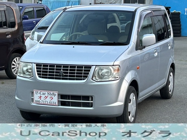 2009 Mitsubishi eK Wagon