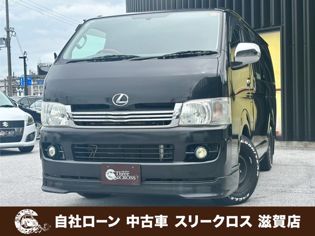 2009 Toyota Hiace