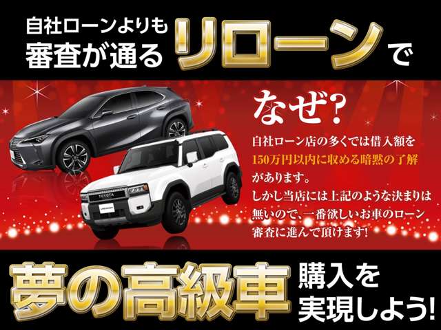 2009 Toyota Hiace – thumbnail 2