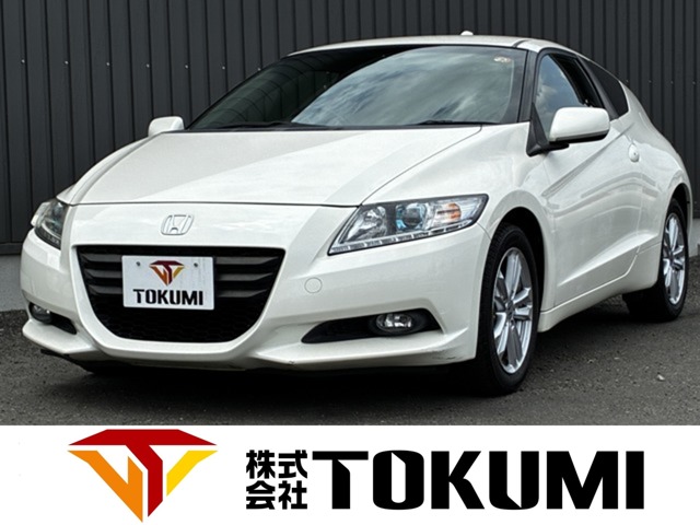 2010 Honda CR-Z