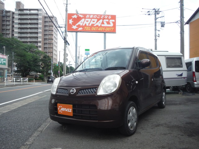 2009 Nissan Moco