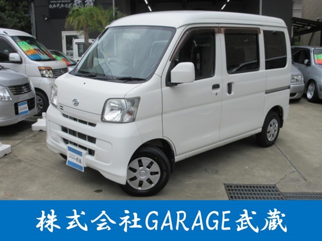 2010 Daihatsu Hijet Cargo