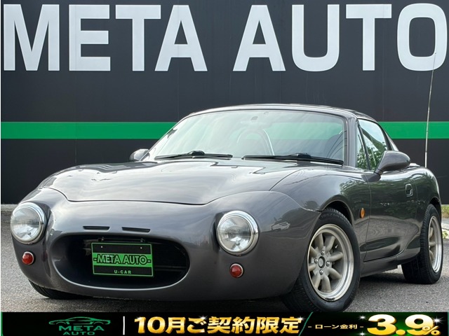 1999 Mazda Roadster