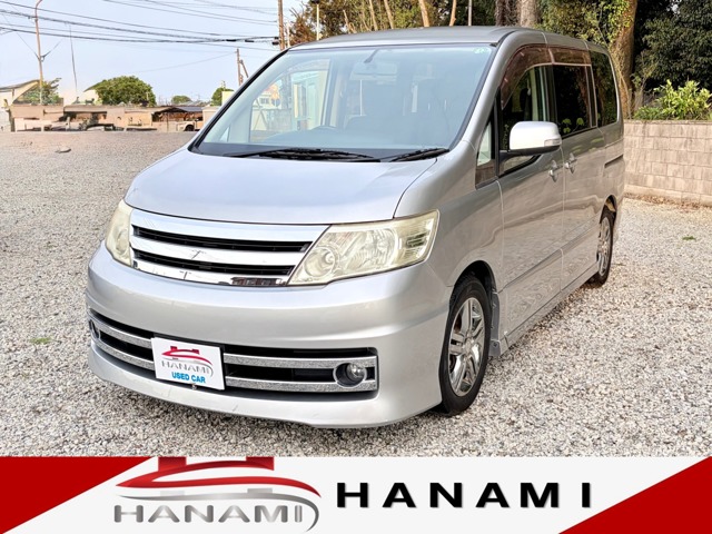 2009 Nissan Serena