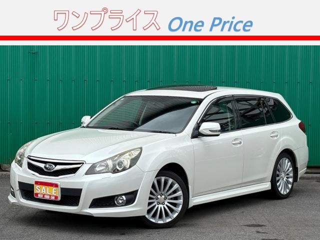 2009 Subaru Legacy Touring Wagon
