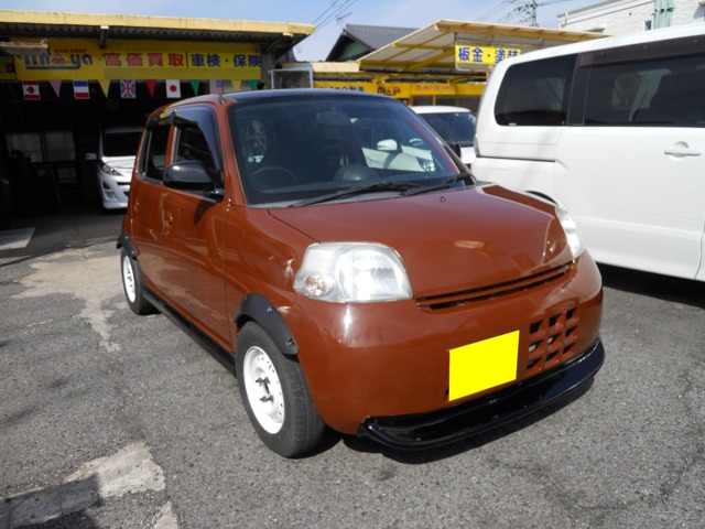 2010 Daihatsu Esse