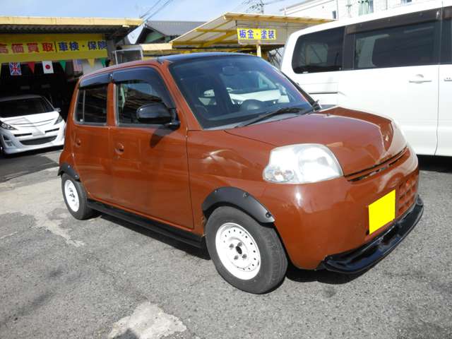 2010 Daihatsu Esse – thumbnail 2
