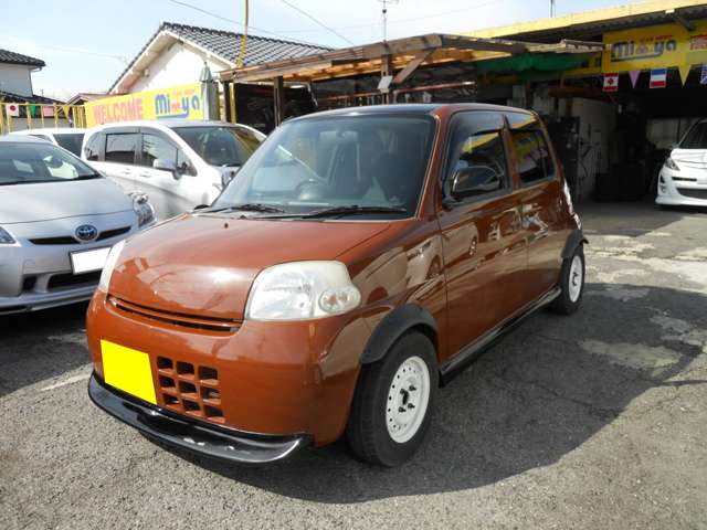 2010 Daihatsu Esse – thumbnail 4