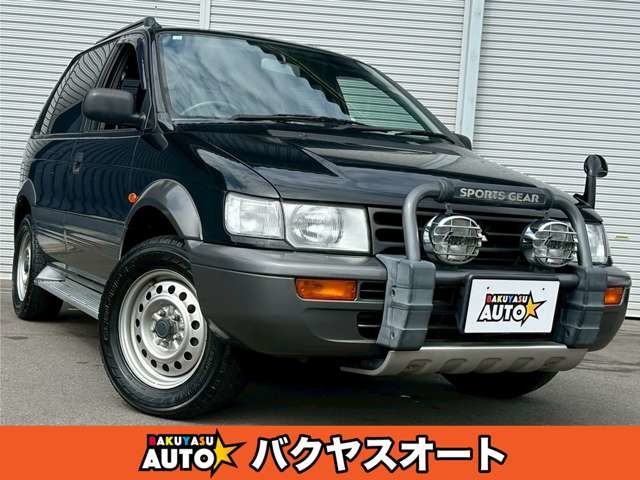 1996 Mitsubishi RVR