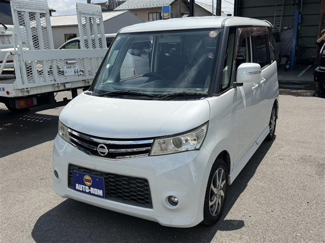 2010 Nissan Roox