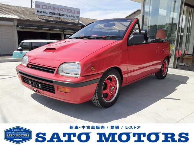 1991 Daihatsu Leeza Spider