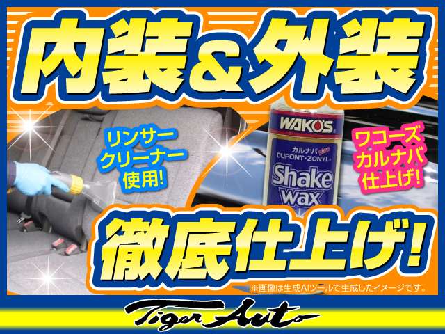 2006 Mitsubishi eK Wagon – thumbnail 3