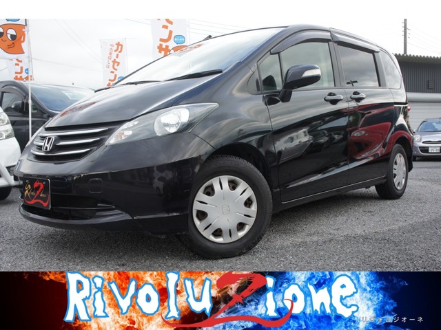 2010 Honda Freed