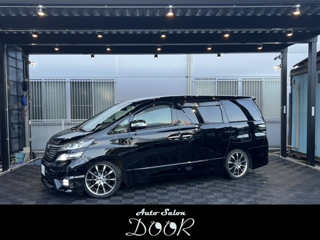 2011 Toyota Vellfire