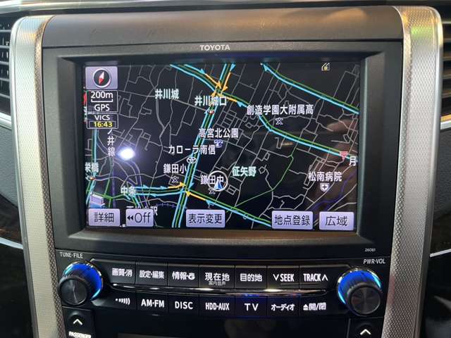 2011 Toyota Vellfire – thumbnail 2