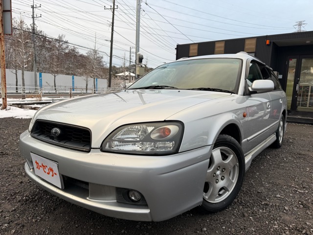 2002 Subaru Legacy Touring Wagon