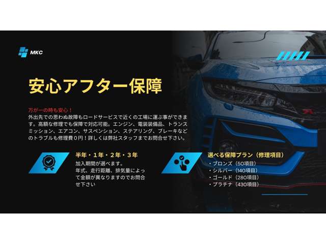 2004 Toyota Crown Majesta – thumbnail 4