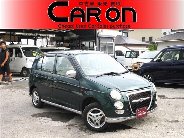 2001 Mitsubishi Minica