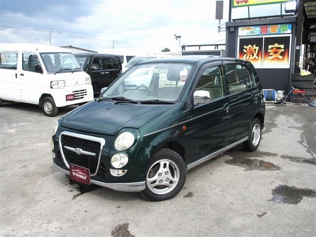 2001 Mitsubishi Minica – thumbnail 3