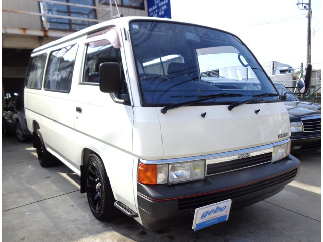 1987 Nissan Homy Coach