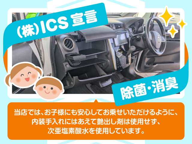 2011 Toyota Prius – thumbnail 3