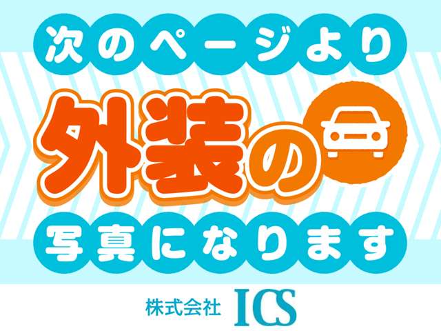 2011 Toyota Prius – thumbnail 4