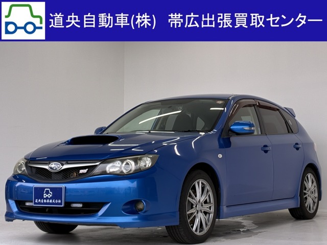 2008 Subaru Impreza Hatchback