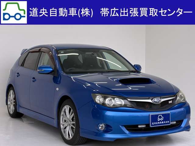 2008 Subaru Impreza Hatchback – thumbnail 2