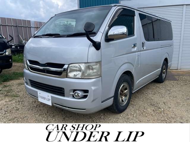 2008 Toyota Hiace