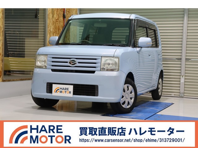 2009 Daihatsu Move Conte