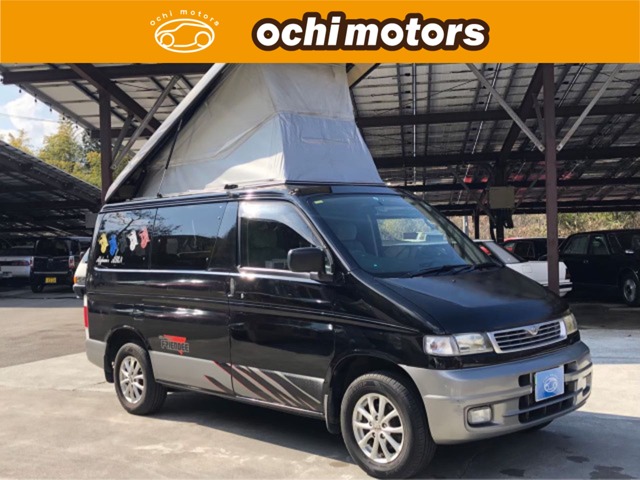 1997 Mazda Bongo Friendee