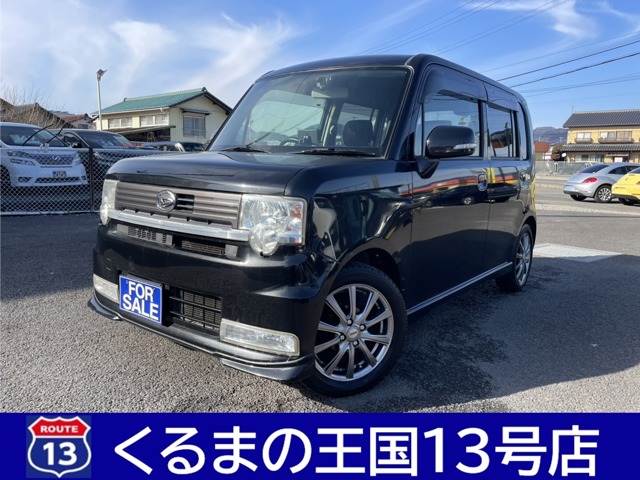 2009 Daihatsu Move Conte