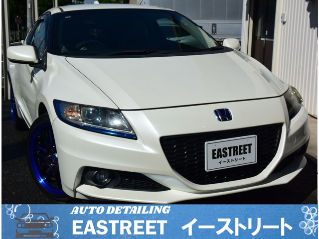 2010 Honda CR-Z