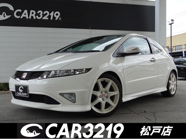 2010 Honda Civic Type R Euro