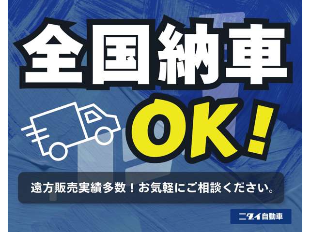 2009 Daihatsu Hijet Cargo – thumbnail 3