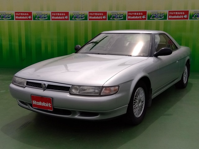 1996 Mazda Eunos Cosmo