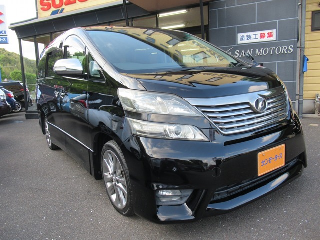2010 Toyota Vellfire