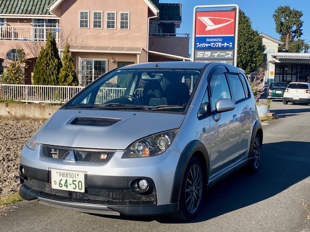 2008 Mitsubishi Colt