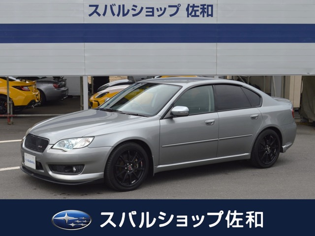 2007 Subaru Legacy B4