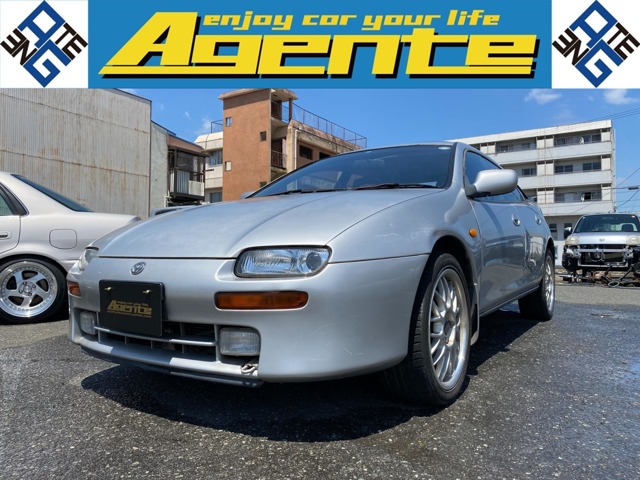 1994 Mazda Lantis Coupe