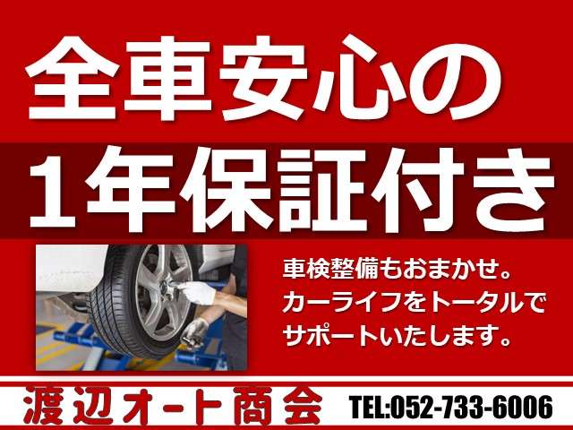 2009 Suzuki Alto Lapin – thumbnail 2
