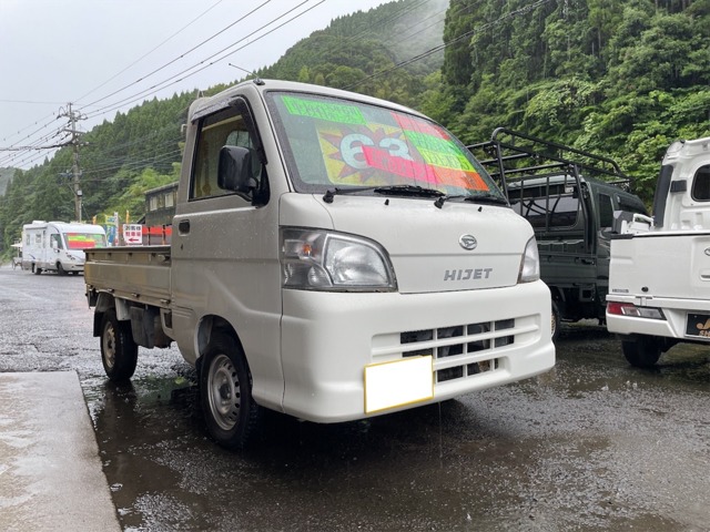 2009 Daihatsu Hijet Truck