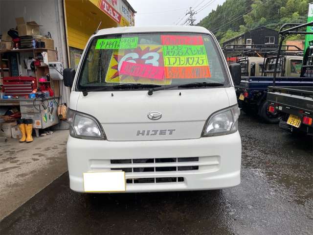 2009 Daihatsu Hijet Truck – thumbnail 2