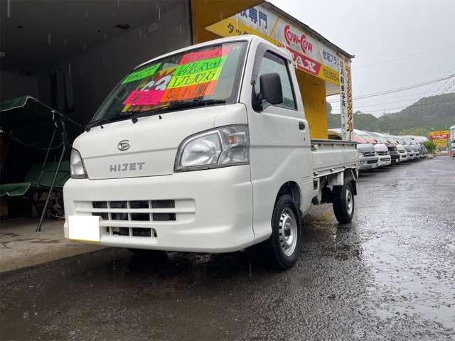 2009 Daihatsu Hijet Truck – thumbnail 3