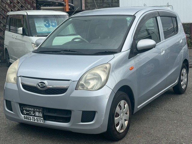 2009 Daihatsu Mira