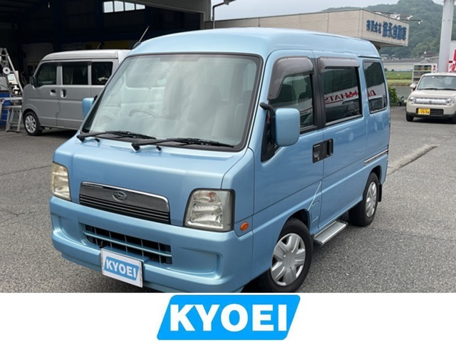 2005 Subaru Sambar Dias Wagon