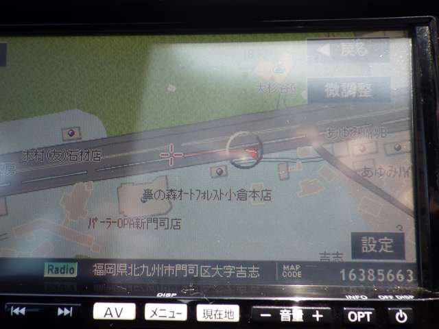 2010 Mazda Axela Sport – thumbnail 3