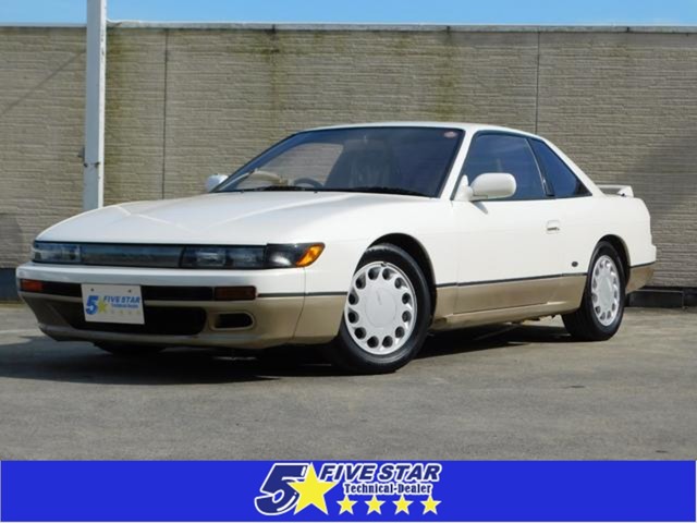 1990 Nissan Silvia