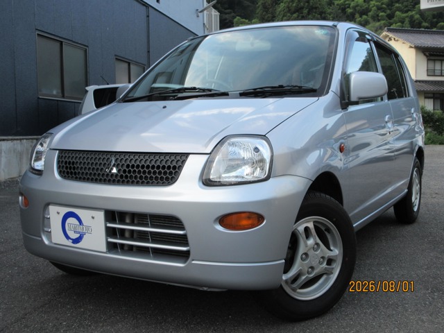 2010 Mitsubishi Minica