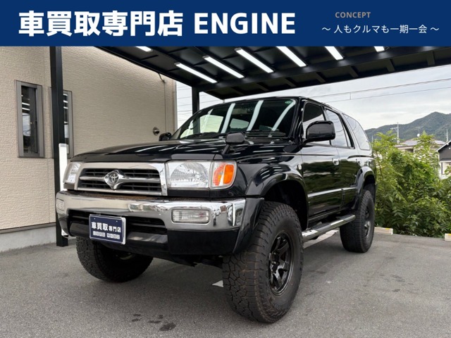 1997 Toyota Hilux Surf